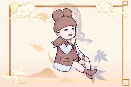 择吉老黄历在线查询|老黄历择黄道吉日|择吉皇历查询