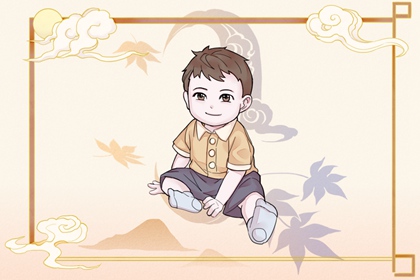 老皇历查询,择吉皇历(最新版本),择吉皇历老黄历