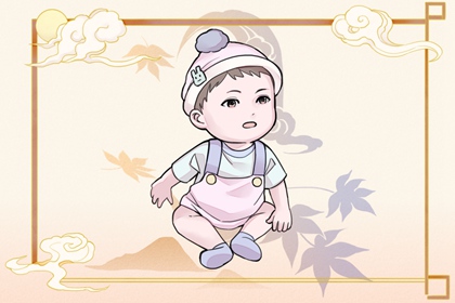 今日万年历 黄道吉日查询表历万年历 老黄历万年历大全