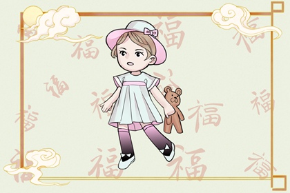 老黄历择吉日吉时查询,择吉黄历顺历,开业择日子