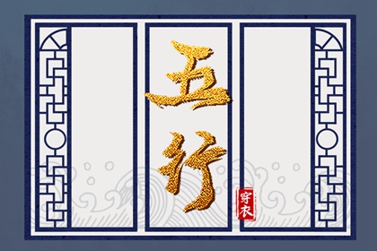 农历黄历 老黄历万年历农历查询 详细农历查询